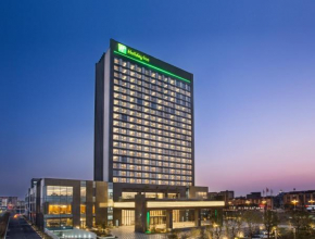 Отель Holiday Inn Putian Xiuyu, an IHG Hotel  Путянь
